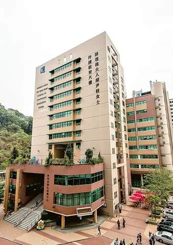 九龍塘香港浸會大學校舍外觀及入口廣場